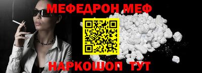 гашиш Чебоксары
