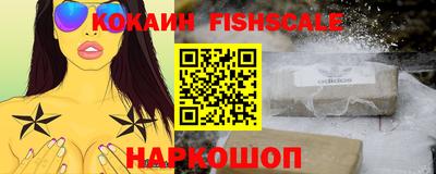 гашиш Чебоксары