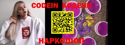 гашиш Чебоксары
