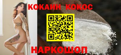 герыч Чапаевск