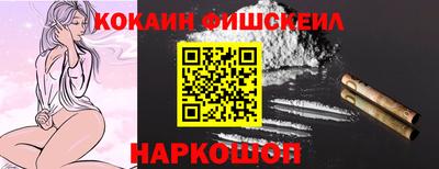 прущие крисы Чебаркуль