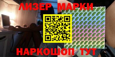 гашиш Чебоксары