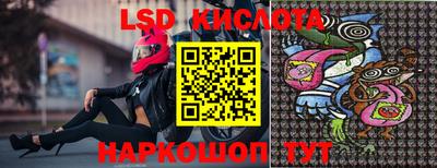 прущие крисы Чебаркуль