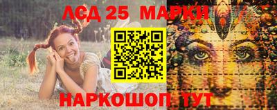 гашиш Чебоксары