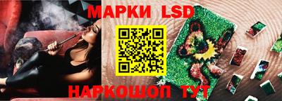 гашиш Чебоксары
