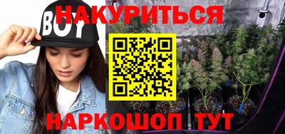 герыч Чапаевск