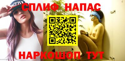 прущие крисы Чебаркуль