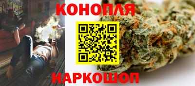 герыч Чапаевск