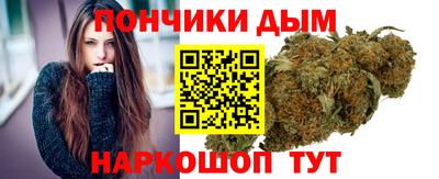 прущие крисы Чебаркуль