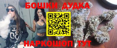 прущие крисы Чебаркуль