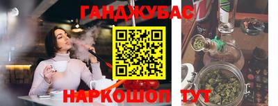 герыч Чапаевск