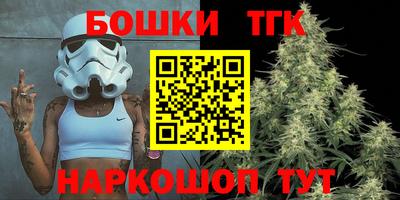 герыч Чапаевск