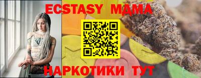гашиш Чебоксары