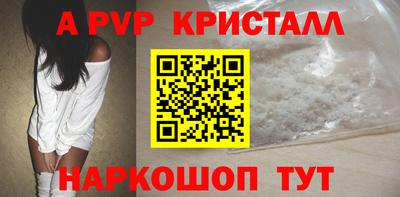 гашиш Чебоксары