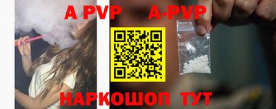 гашиш Чебоксары