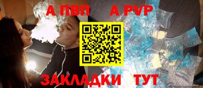 гашиш Чебоксары