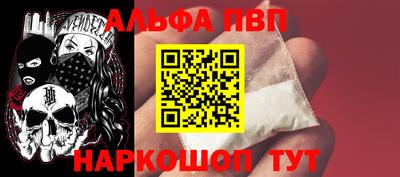 гашиш Чебоксары
