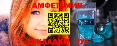 герыч Чапаевск