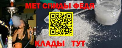 гашиш Чебоксары