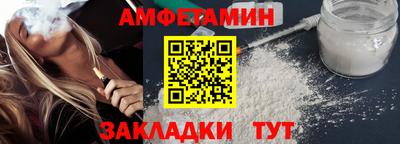 герыч Чапаевск