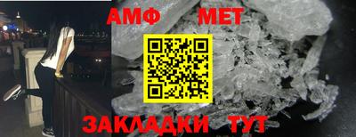 прущие крисы Чебаркуль
