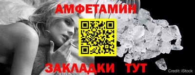 гашиш Чебоксары
