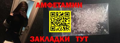 гашиш Чебоксары