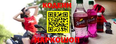 прущие крисы Чебаркуль